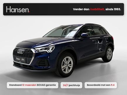 Audi Q3 0