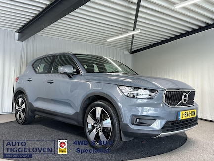 Volvo XC40 0