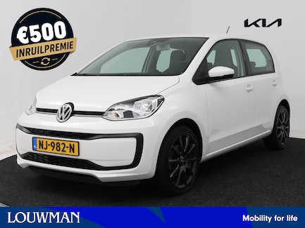 Volkswagen Up! 0