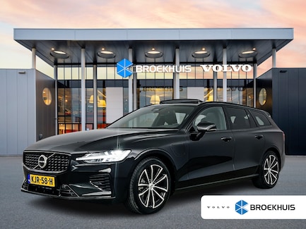 Volvo V60 0