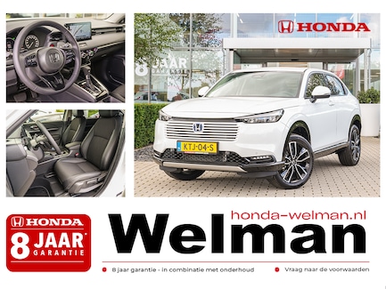 Honda HR-V 0