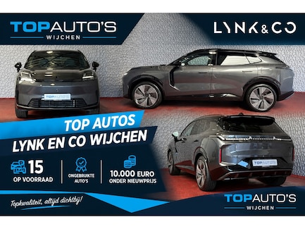 Lynk & Co 08 0