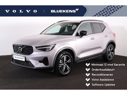 Volvo XC40 0