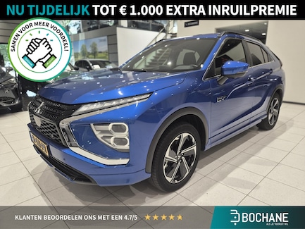 Mitsubishi Eclipse Cross 0