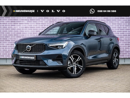 Volvo XC40 0