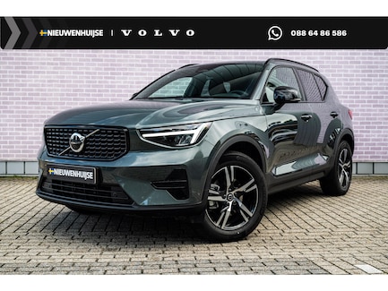 Volvo XC40 0