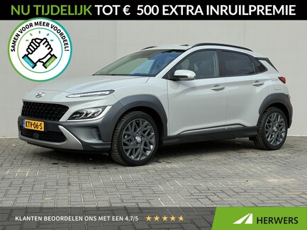 Hyundai Kona 0