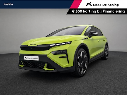 Skoda Elroq 0