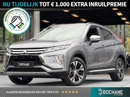 Mitsubishi Eclipse Cross 0