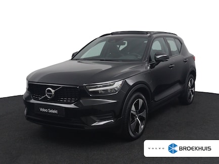 Volvo XC40 0