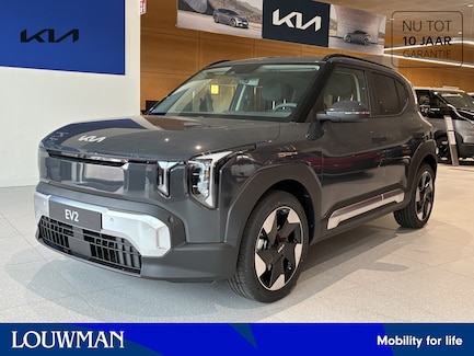 Kia EV2 0