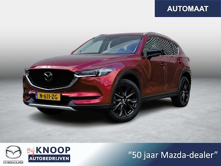 Mazda CX-5 0