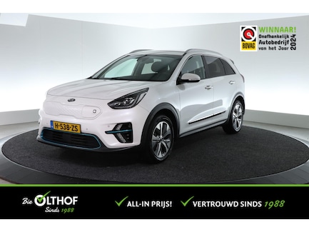 Kia Niro EV 0