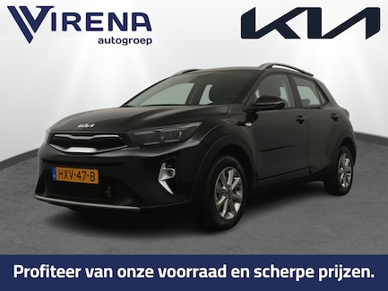 Kia Stonic 0