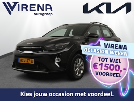 Kia Stonic 0