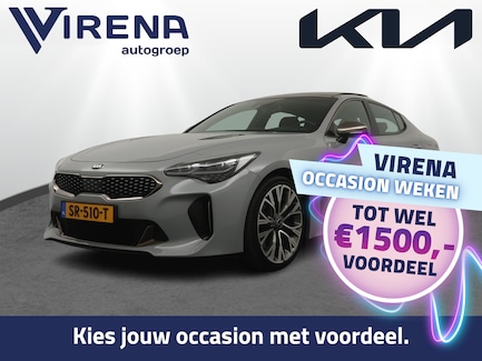 Kia Stinger 0