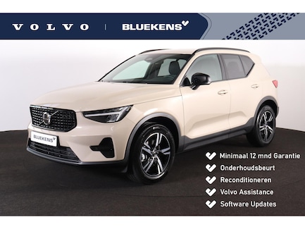 Volvo XC40 0
