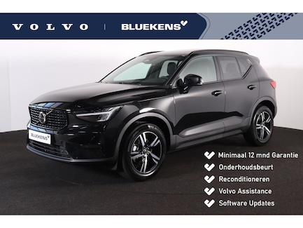 Volvo XC40 0
