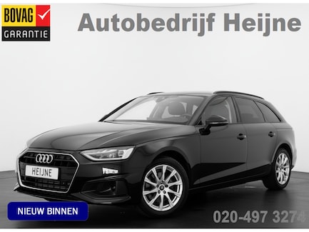 Audi A4 0
