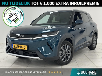 BYD Atto 2 0