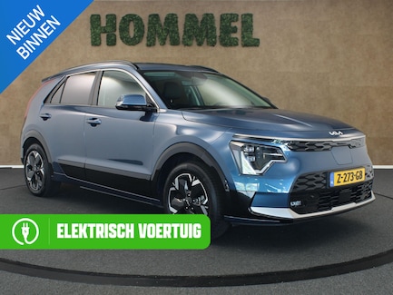 Kia Niro EV 0