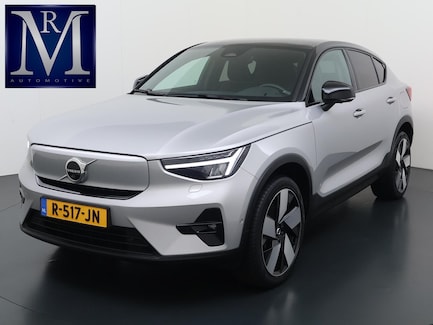 Volvo C40 0