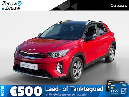 Kia Stonic 0