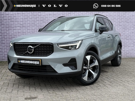 Volvo XC40 0