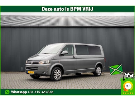 Volkswagen Transporter 0