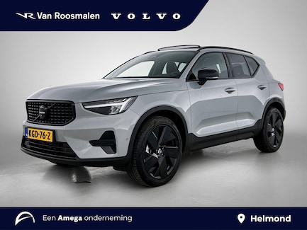 Volvo XC40 0