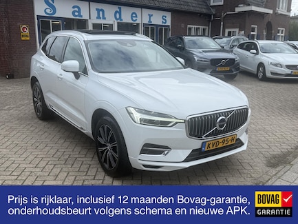 Volvo XC60 0