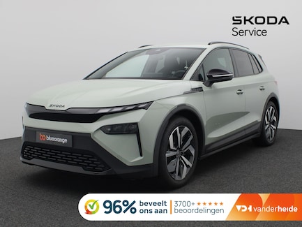 Skoda Elroq 0