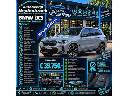 BMW iX3 0