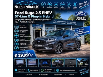 Ford Kuga 0