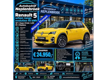Renault R5 0