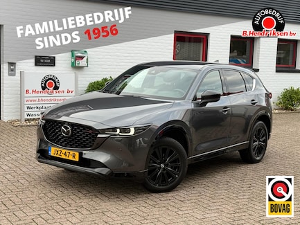 Mazda CX-5 0