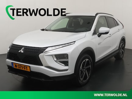 Mitsubishi Eclipse Cross 0