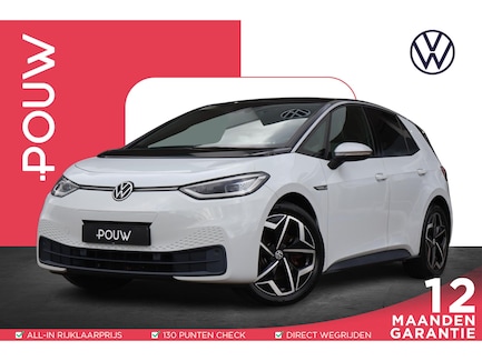 Volkswagen ID.3 0