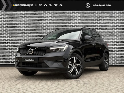 Volvo XC40 0