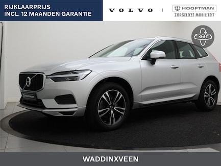Volvo XC60 0