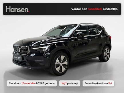 Volvo XC40 0