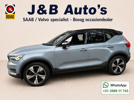 Volvo XC40 0