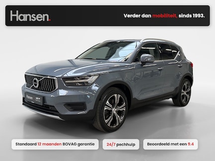 Volvo XC40 0