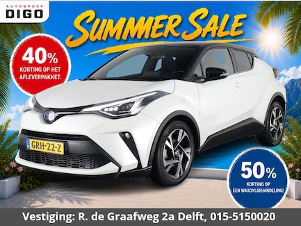 Toyota C-HR / C-HR+ 0