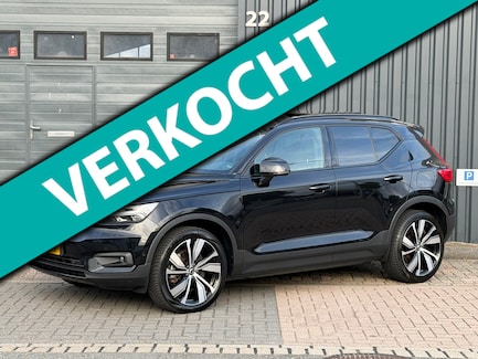 Volvo XC40 0