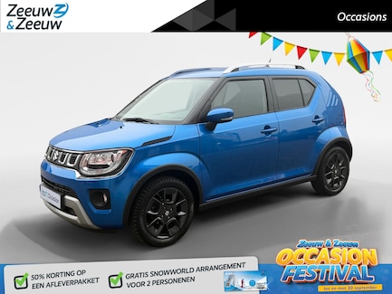 Suzuki Ignis 0