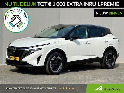 Nissan Qashqai 0