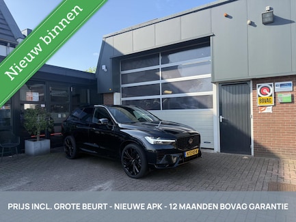 Volvo XC60 0