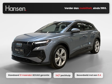 Audi Q4 e-tron 0