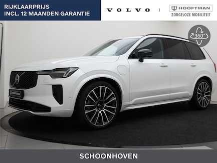 Volvo XC90 0